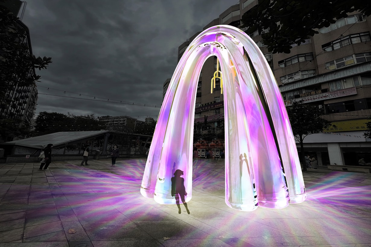 Taiwan Lantern Festival 2023 Taipei Light up the Future