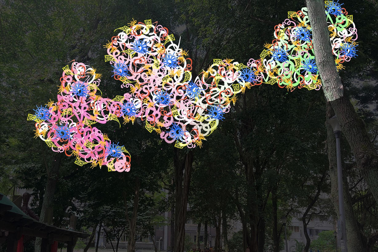 Taiwan Lantern Festival 2023 Taipei Light up the Future