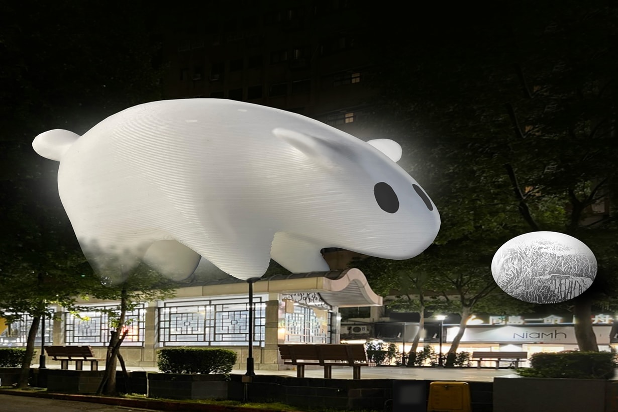 Taiwan Lantern Festival 2023 Taipei Light up the Future