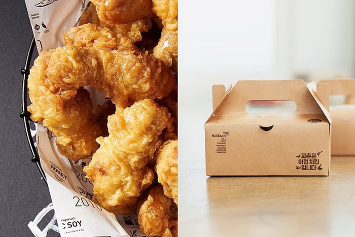 不用飛去韓國也吃得到:罪惡又療癒的宵夜「橋村炸雞」即將正式登陸台灣!
