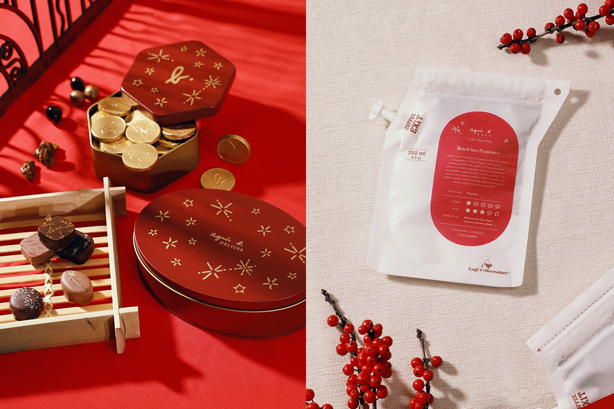 Chinese Lunar New Year gift box Vivienne Westwood HOLA BEMO BAC Aunt Stella agnes b 