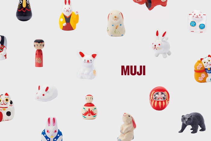 想買也買不到的神秘小物：MUJI「福罐」中藏著來自日本的傳統吉祥物！
