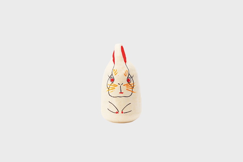 muji fukukan 2023