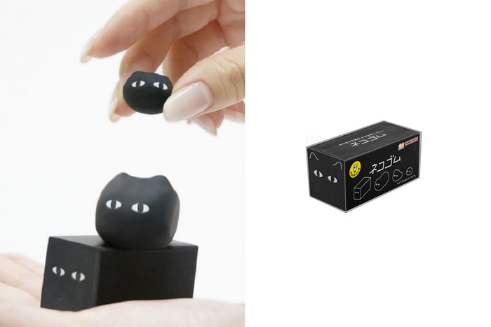 每個人的「液體貓貓」都長不一樣：日本文具品牌這款黑貓橡皮擦引起熱烈話題！