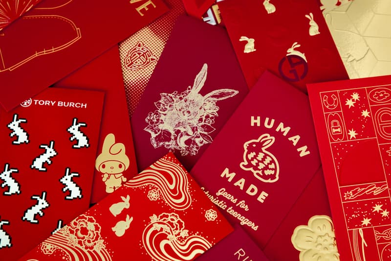 兔年 利是封 Year of Rabbit Red Envelope