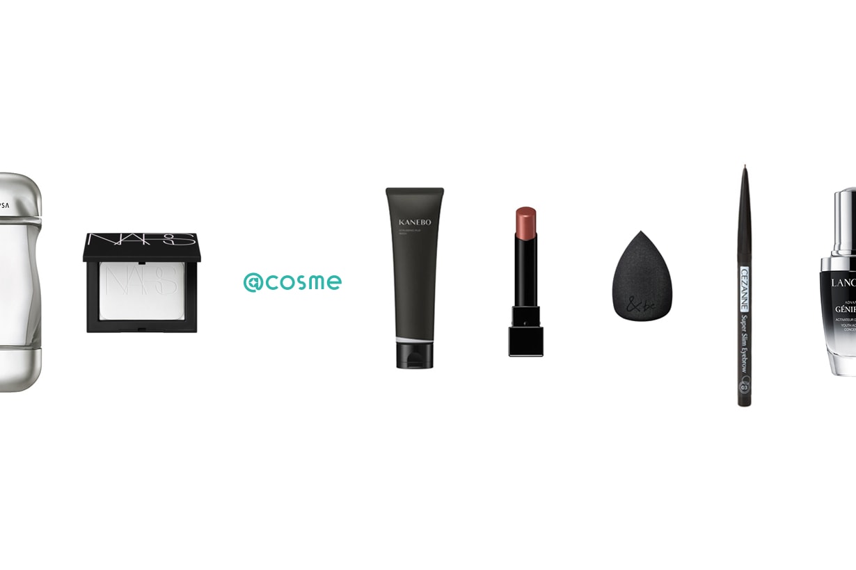 2022 Cosme Best Cosmetics Awards top 10 item 