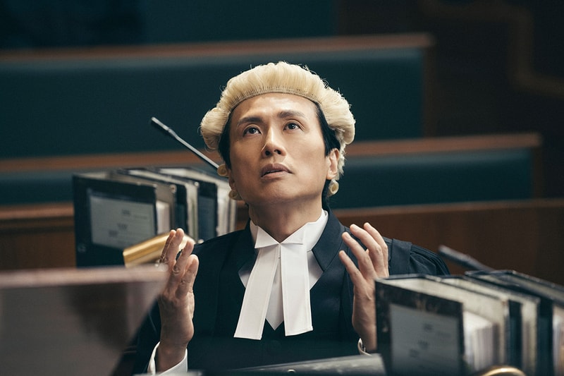 A guilty conscience Dayo Wong movie giveaway