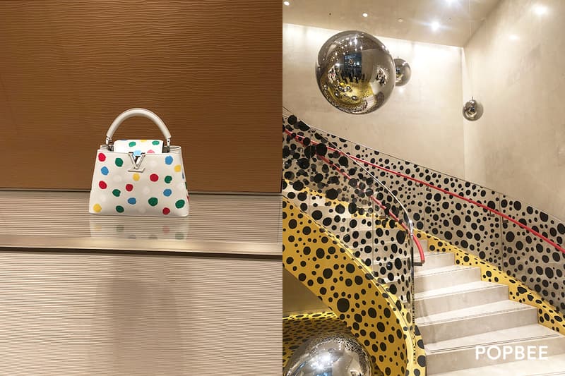 Louis Vuitton x Yayoi Kusama 2023 release taipei 101 taiwan