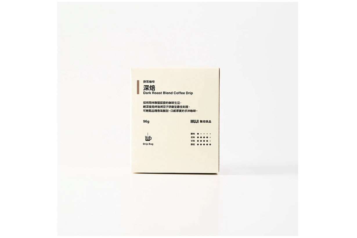 MUJI new food 2023 chinese new year