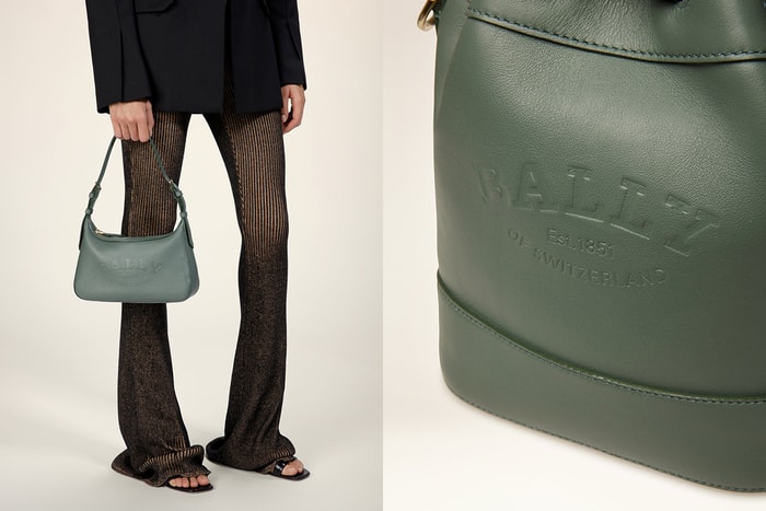 不過時的低飽和優雅配色:Bally 新登場兩款手袋,先預訂 It Bag 潛力股!