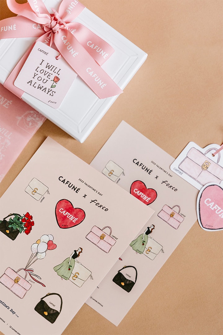 cafune-valentines-gift-packaging-by-foxco