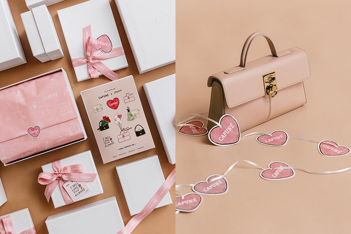 Cafuné 聯乘日本人氣插畫師 foxco，推出情人節限定精美禮物包裝！