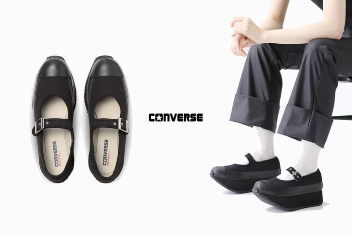 拜託港台也要進貨:Converse 這雙瑪莉珍 All Star,厚底設計讓人一見鐘情!