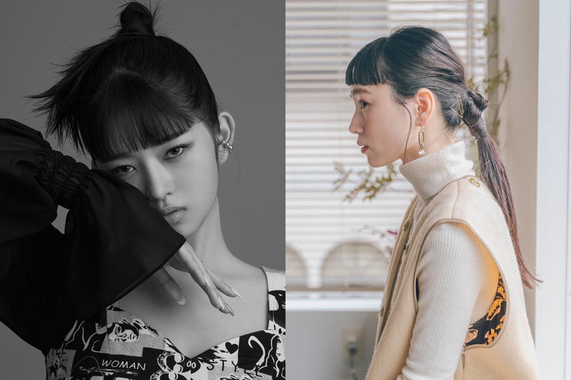 Wide Bang 2023 hairstyle 