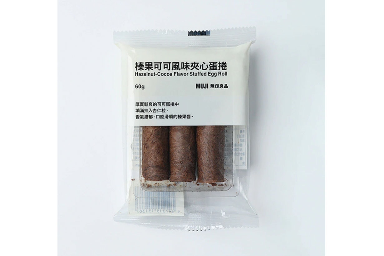 MUJI new food 2023 chinese new year