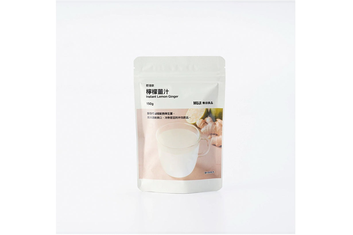 MUJI new food 2023 chinese new year