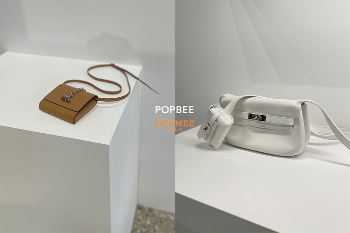 小皮件區藏遺珠:開箱 2 枚 Hermès 小包,搭配性高又耐看不怕過時!