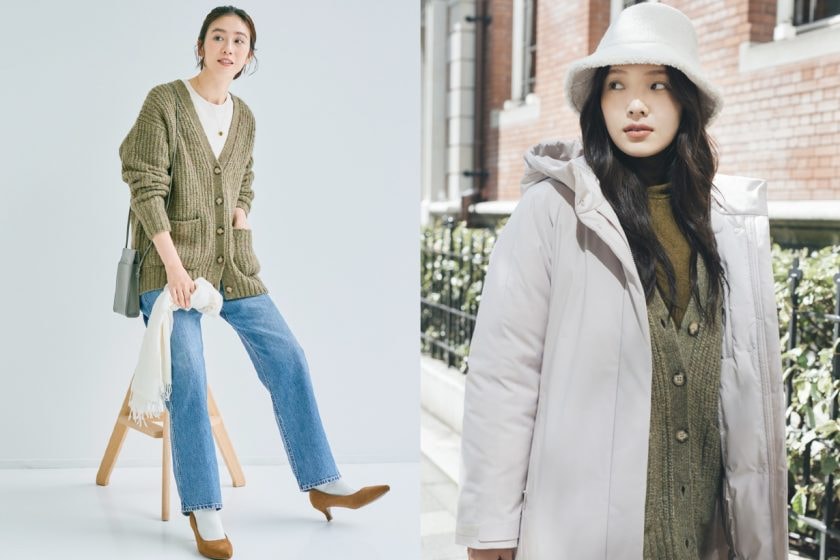 uniqlo knitwear cardigan staff recommadation v neck