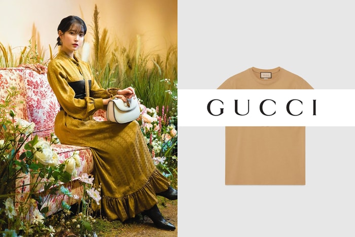 IU 與李政宰也難以駕馭!到底是什麼 Gucci 設計,讓韓國網民看見也紛紛皺眉?
