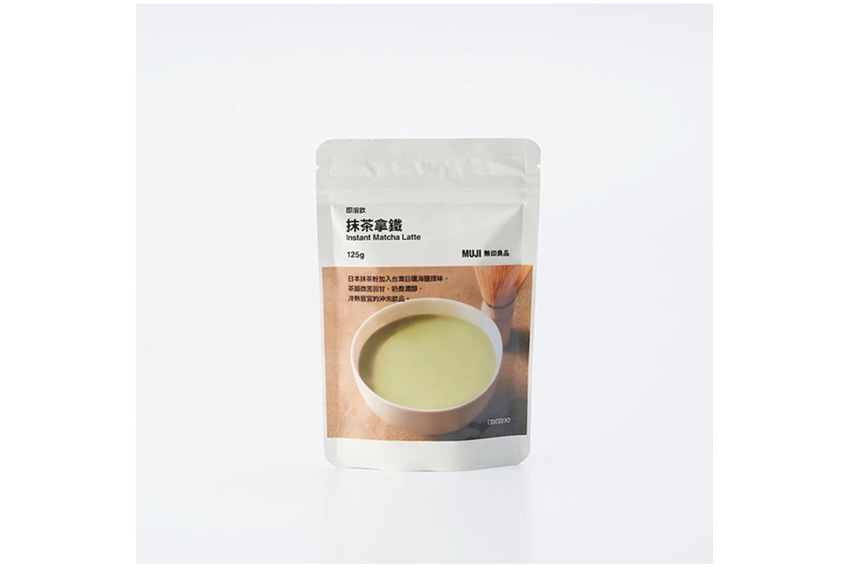 MUJI new food 2023 chinese new year