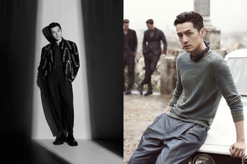 hu-ge-celebrities-news-get-married