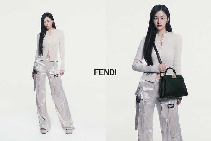 遊走在率性與高級間的 Z 世代:Fendi 宣佈 IVE 安俞真為韓國品牌大使!