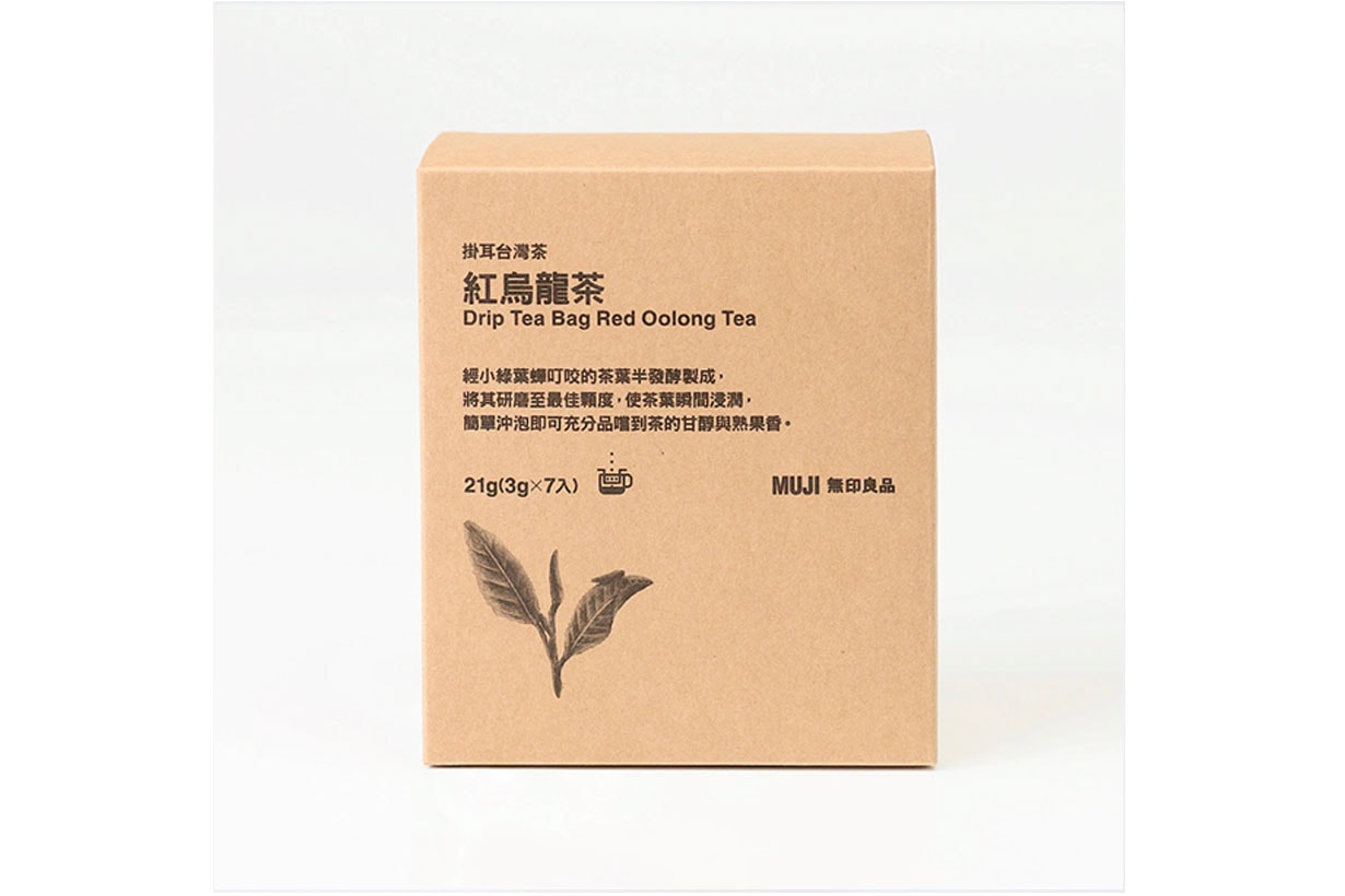 MUJI new food 2023 chinese new year