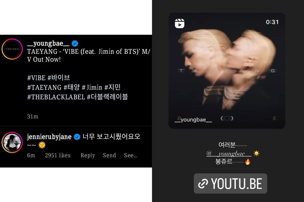 taeyang responded blackpink jisoo jennie teasing mimic his meme
