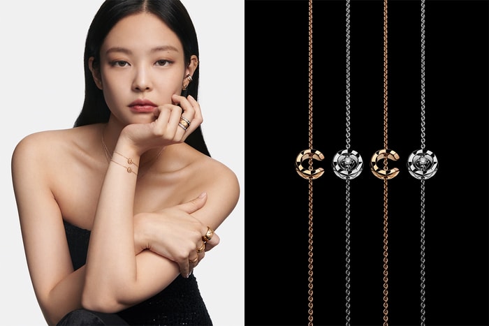 2023 最矚目的珠寶登場:從項鏈、手鏈,到戒指… JENNIE 同款 COCO CRUSH 大熱新品!