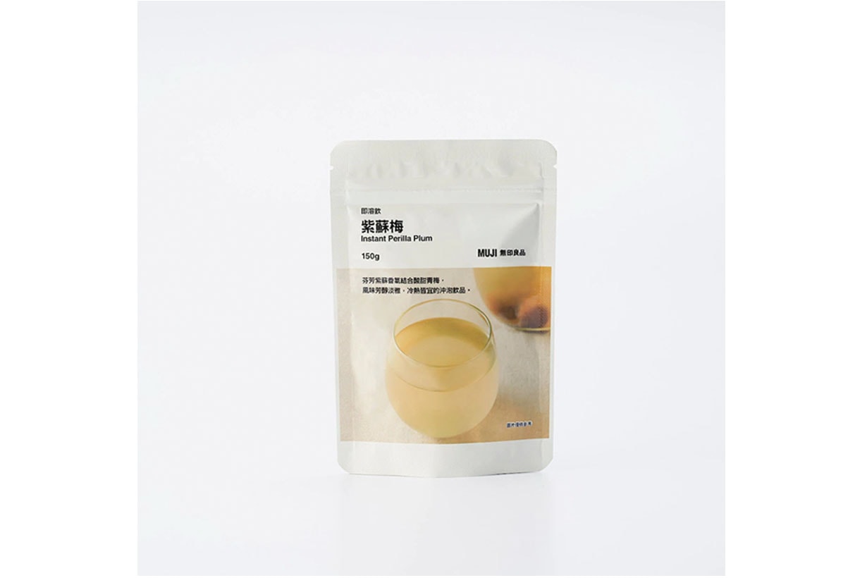 MUJI new food 2023 chinese new year