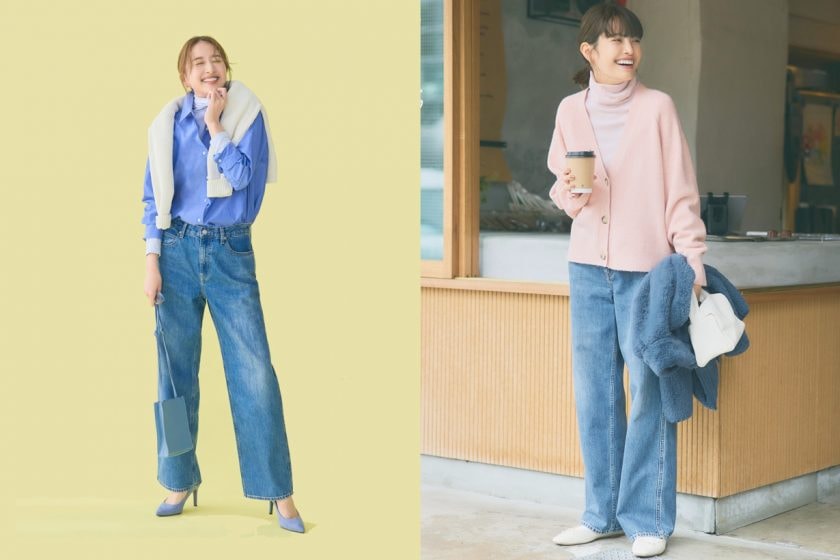 uniqlo staff jeans pants recommendation basic 4 seasons must have