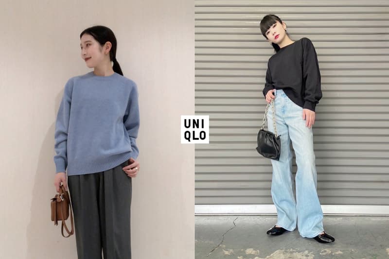 uniqlo staff jeans pants recommendation basic 4 seasons must have