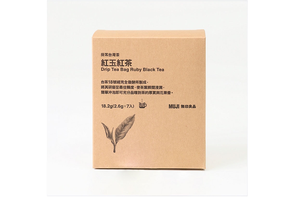 MUJI new food 2023 chinese new year
