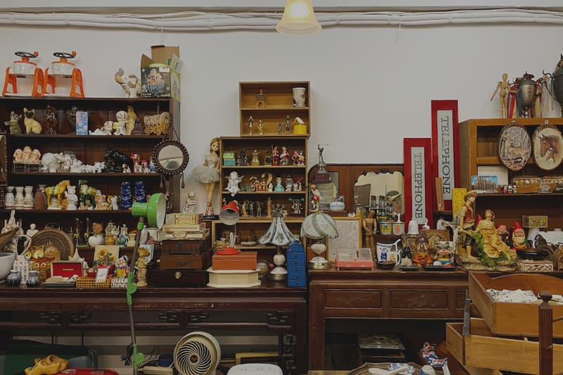 Qinjing Vintage Antique Taipei Datong Taiwan