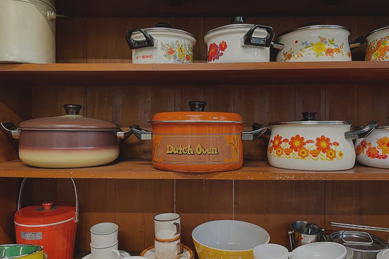 Qinjing Vintage Antique Taipei Datong Taiwan