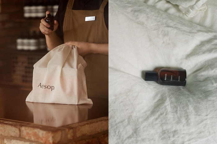 你可能錯過的 Aesop 隱藏版人氣王:為何這款精華熱賣數年仍好評不斷?