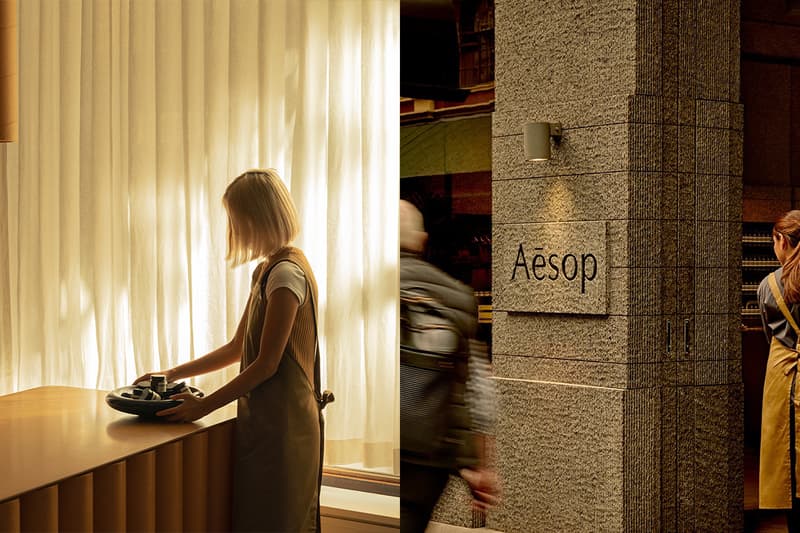 Aesop Lucent Facial Concentrate