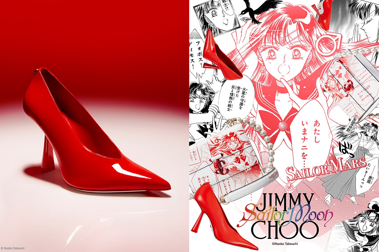 Jimmy Choo x Sailor Moon Collaboration release date