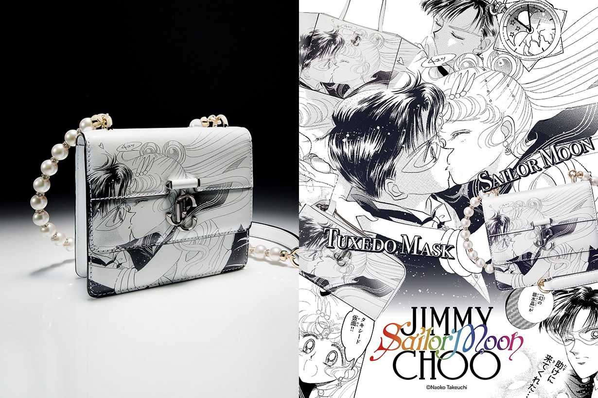 Jimmy Choo x Sailor Moon Collaboration release date