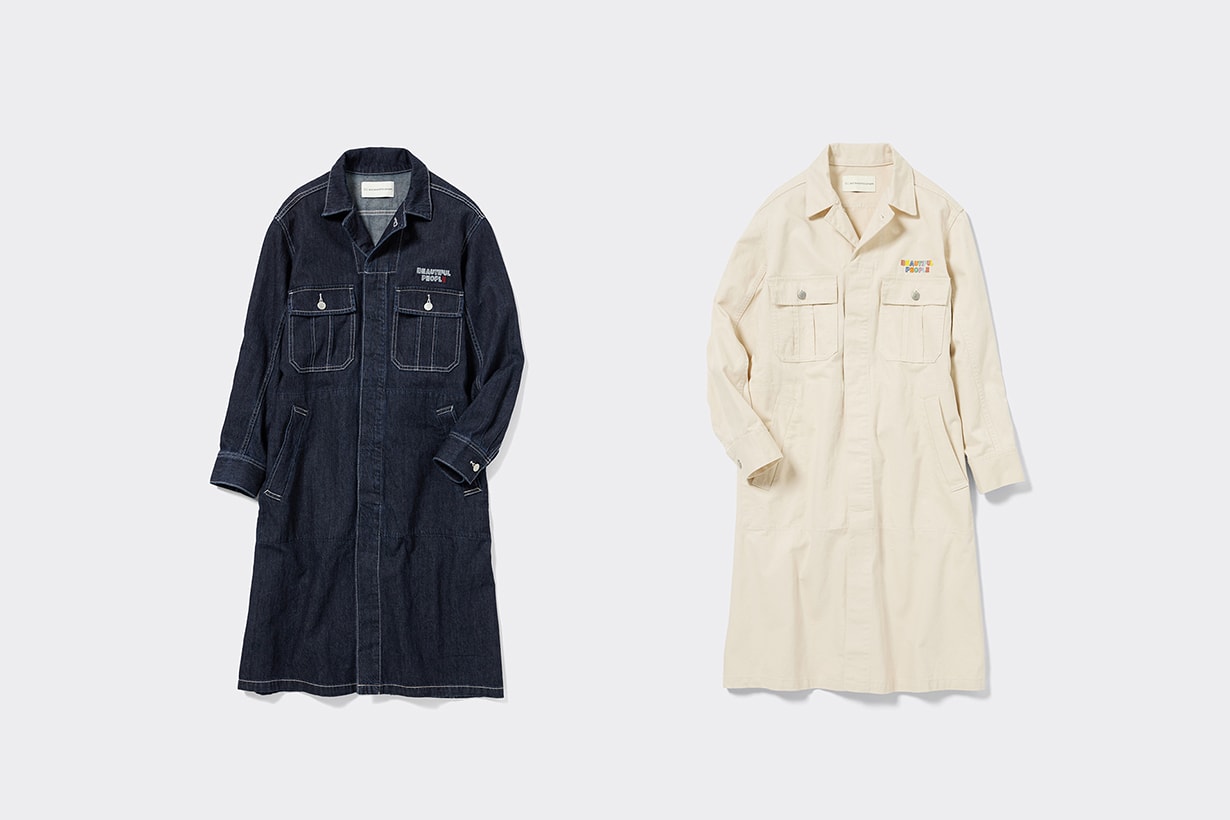 GU and beautiful people Collaboration Item 2023 spring