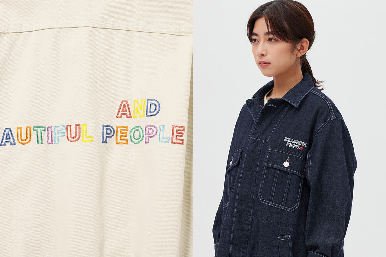 GU and beautiful people Collaboration Item 2023 spring