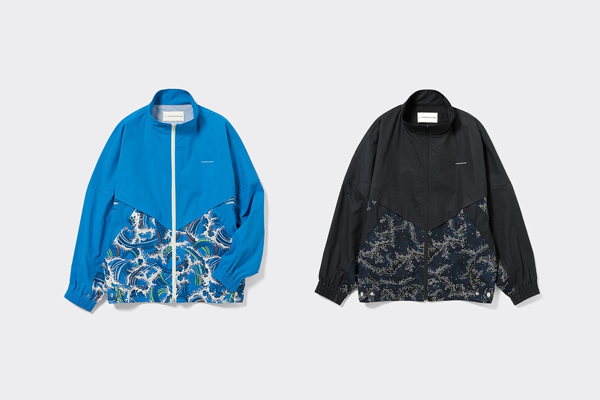 GU and beautiful people Collaboration Item 2023 spring