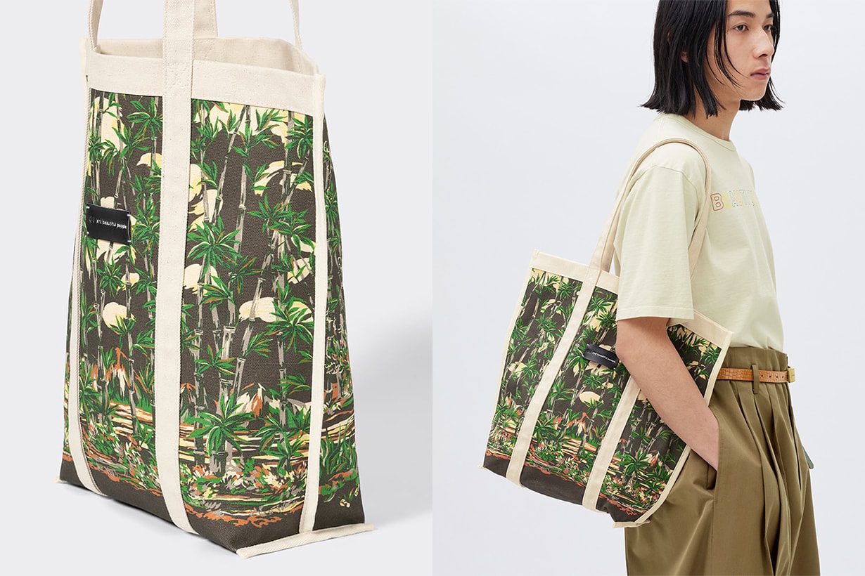 GU and beautiful people Collaboration Item 2023 spring