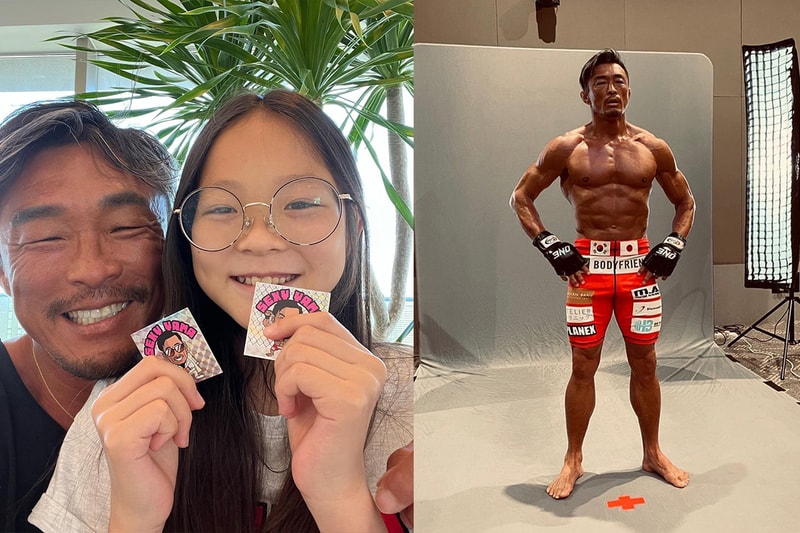 netflix-physical-100-yoshihiro-akiyama