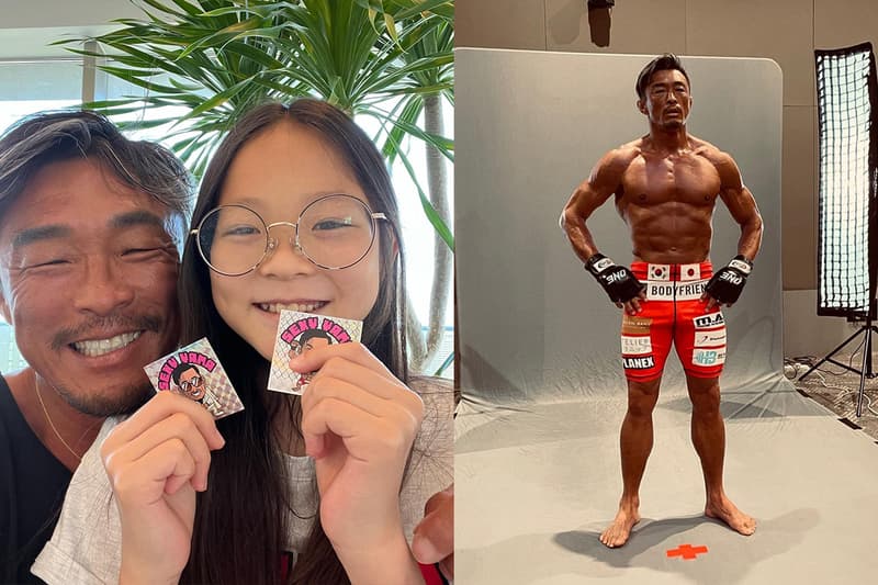 netflix-physical-100-yoshihiro-akiyama