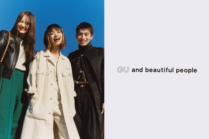 GU 下一個聯名要搶!日本設計師品牌 beautiful people,經典風衣、皮衣都找得到!