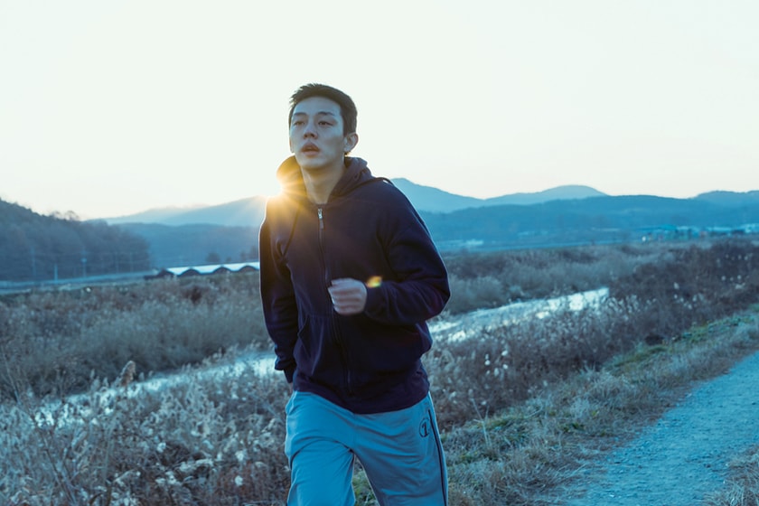 Korean Actor Yoo Ah In under investigation illegal propofol use
