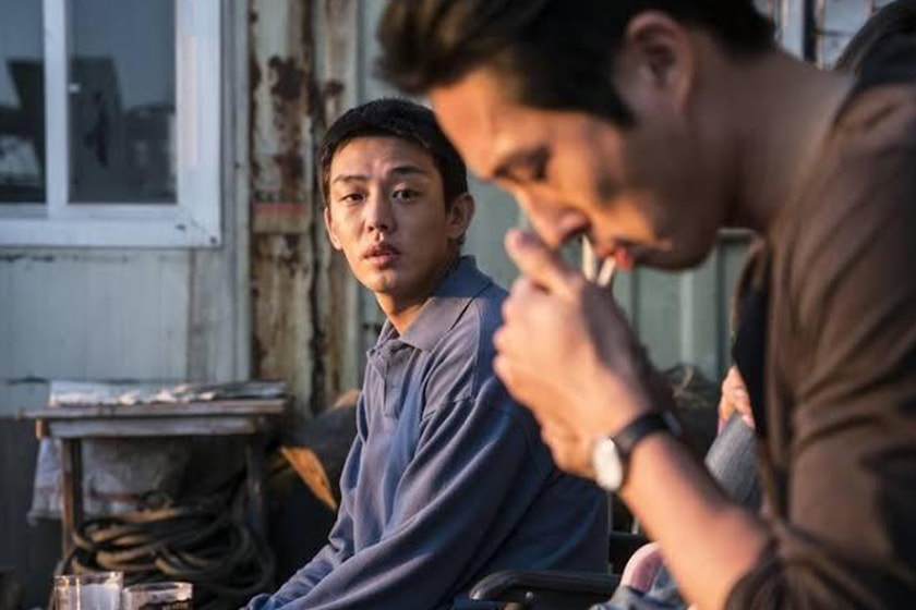 Korean Actor Yoo Ah In under investigation illegal propofol use