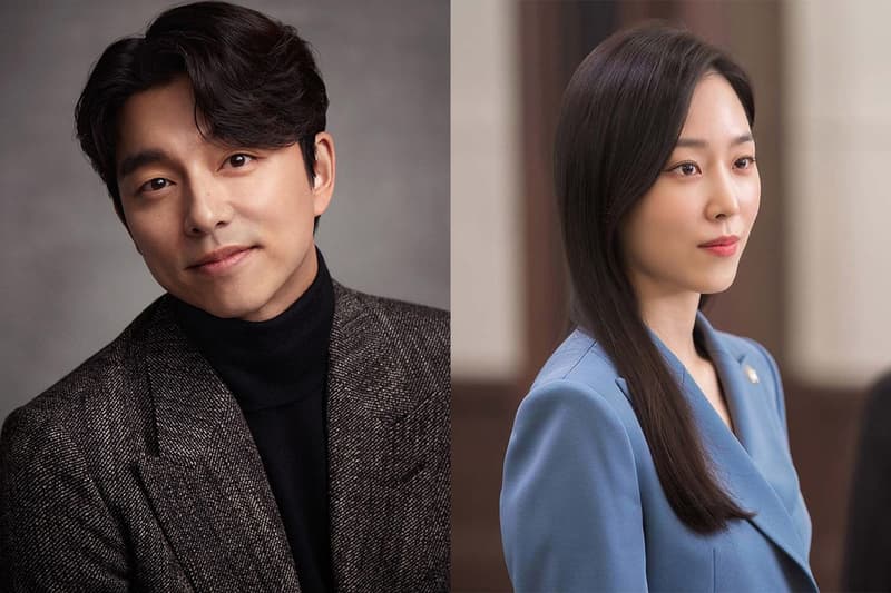 gong-yoo-seo-hyun-jin-new-netflix-series-trunk