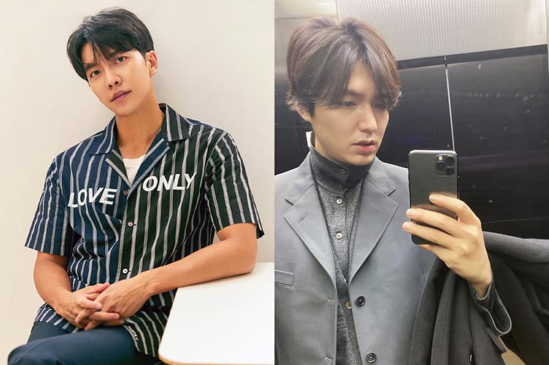 lee min ho comment went viral on lee seung gi marriage announcement